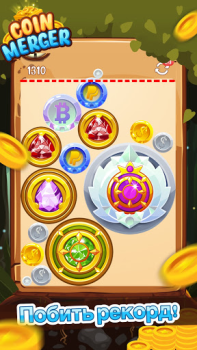 Download Coin Merger: Clicker Game Casual for Android screenshot 4