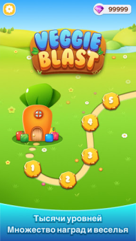 Download Veggie PopStar -Blast Game Casual for Android screenshot 2