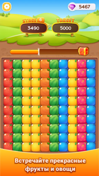 Download Veggie PopStar -Blast Game Casual for Android screenshot 3