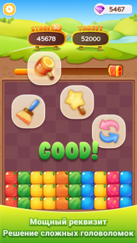 Download Veggie PopStar -Blast Game Casual for Android screenshot 4