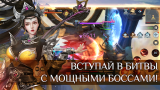 Download Fairy Awaken - экшен MMORPG Role games for Android screenshot 6