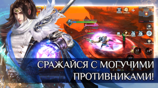 Download Fairy Awaken - экшен MMORPG Role games for Android screenshot 7