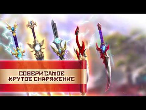 Download Fairy Awaken - экшен MMORPG Role games for Android screenshot 8