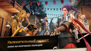 Download Seven Knights 2 Role games for Android screenshot 5