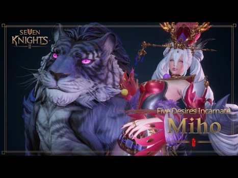 Download Seven Knights 2 Role games for Android screenshot 8
