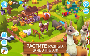 Download FarmVille 3 – Farm Animals Simulators for Android screenshot 2