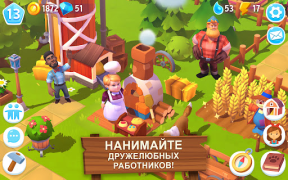 Download FarmVille 3 – Farm Animals Simulators for Android screenshot 5