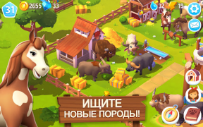Download FarmVille 3 – Farm Animals Simulators for Android screenshot 7