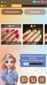 Download Manicure world Puzzles for Android screenshot 5
