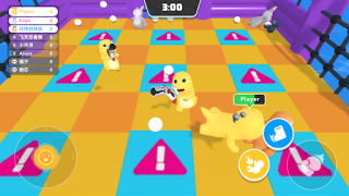 Download Punch Animals Casual for Android screenshot 6
