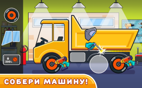 Download Car & Games for kids building Learning Games for Android screenshot 6