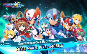 Download MEGA MAN X DiVE - MOBILE Action for Android screenshot 7