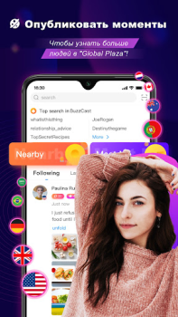 Download BuzzCast - Live Video Chat App Social for Android screenshot 4