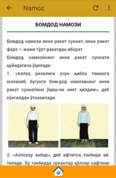 Download Namoz Kitobi Books and Reference for Android screenshot 5
