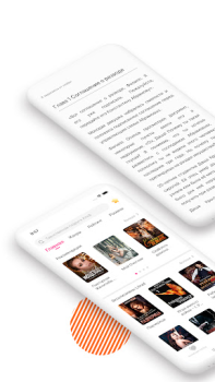 Download MoboReader Books and Reference for Android screenshot 6