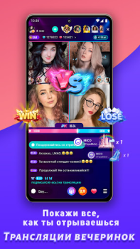 Download MICO: Go Live Streaming & Chat Social for Android screenshot 6