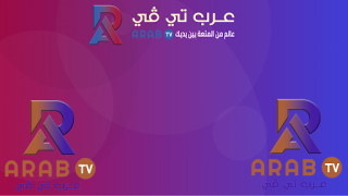 Download ARAB TV Entertainment for Android screenshot 2