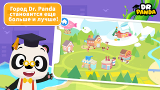 Download Dr. Panda Town Tales Education for Android screenshot 2