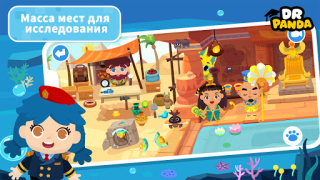 Download Dr. Panda Town Tales Education for Android screenshot 3