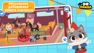 Download Dr. Panda Town Tales Education for Android screenshot 5