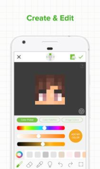Download Skinseed for Minecraft Entertainment for Android screenshot 2