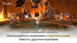 Download Ni no Kuni: Cross Worlds Role games for Android screenshot 6