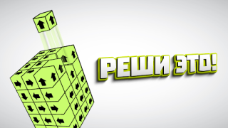 Download Tap Away Puzzles for Android screenshot 6