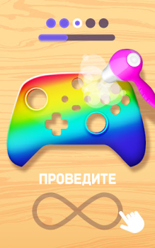 Download DIY Joystick Simulators for Android screenshot 2