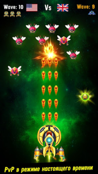 Download Space shooter - Galaxy attack Arcade for Android screenshot 3