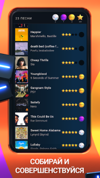 Download Beatstar - Touch Your Music Music for Android screenshot 3