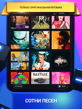 Download Beatstar - Touch Your Music Music for Android screenshot 7