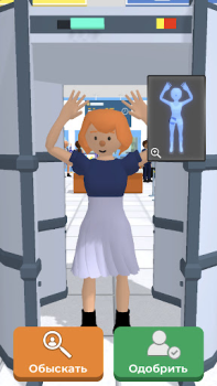 Download Airport Security Casual for Android screenshot 4