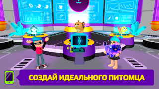 Download PK XD: Fun, friends & games Adventure for Android screenshot 2