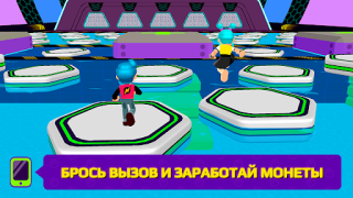 Download PK XD: Fun, friends & games Adventure for Android screenshot 3