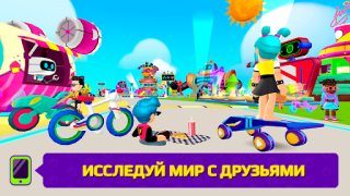 Download PK XD: Fun, friends & games Adventure for Android screenshot 5