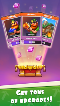 Download Gnome Diggers: Mining games Simulators for Android screenshot 5
