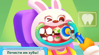 Download Baby Panda's Hospital Care Learning Games for Android screenshot 4