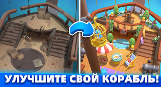 Download Marble Master Casual for Android screenshot 7