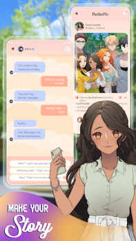 Download Where's Tess Simulators for Android screenshot 4