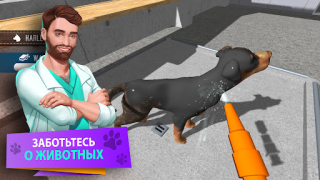 Download Animal Shelter Simulator Simulators for Android screenshot 3