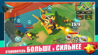 Download PvPets Action for Android screenshot 2