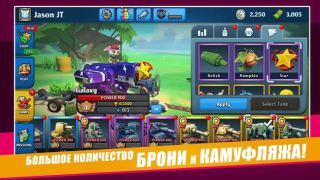 Download PvPets Action for Android screenshot 4