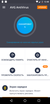 AVG AntiVirus & Security