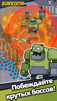 Download Survivor.io Adventure for Android screenshot 3