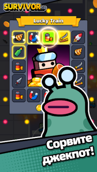 Download Survivor.io Adventure for Android screenshot 5