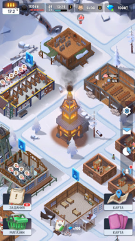 Download Frozen City Simulators for Android screenshot 5