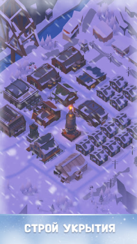 Download Frozen City Simulators for Android screenshot 6