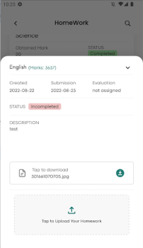 Download Shams Education for Android screenshot 4