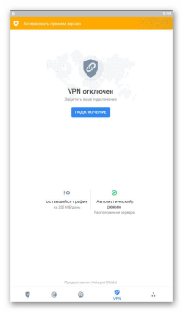 Download Bitdefender Mobile Security Tools for Android screenshot 4