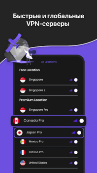 Download VPN Unlimited Proxy - Securly Tools for Android screenshot 5